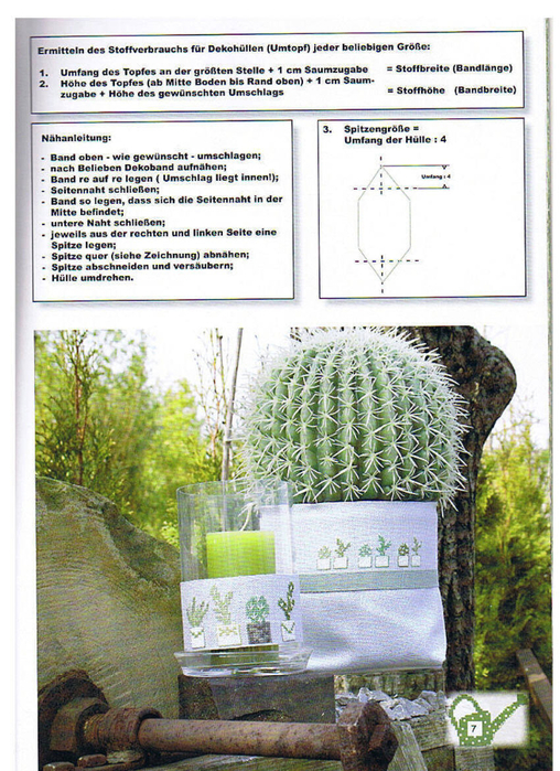 Gartenfreunde+(17) (508x700, 511Kb)