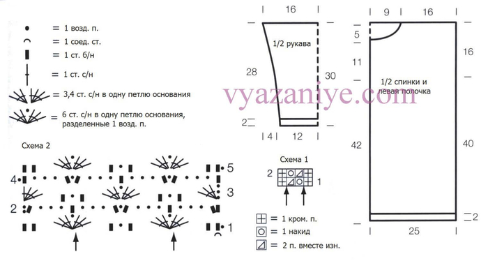 zhaket_44_shema (700x374, 109Kb)