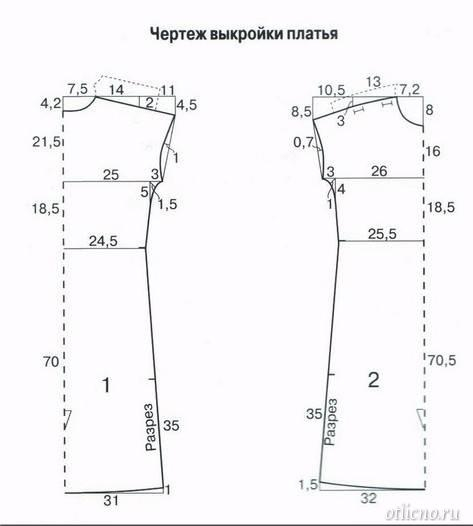 pryamoe-prostoe-elegantnoe-plate-2 (473x526, 60Kb)