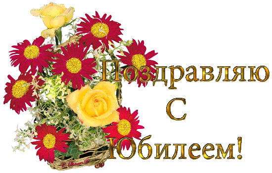 4807239_0_10e609_e756fe6_orig (550x350, 591Kb)
