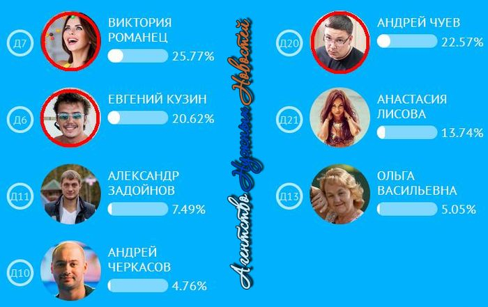 Безымянный (700x441, 274Kb)
