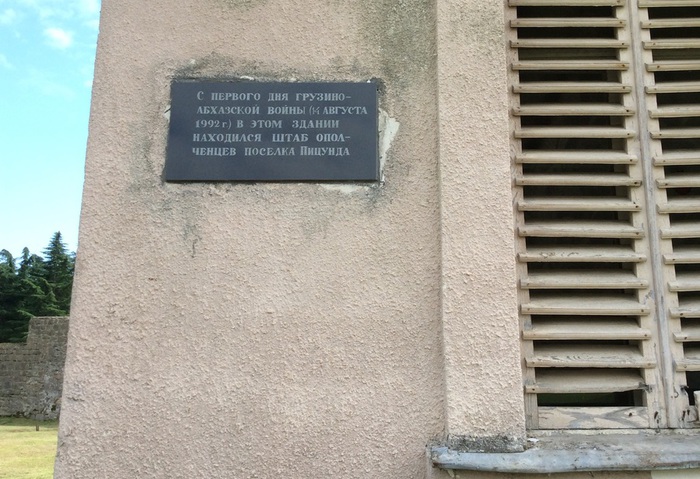 image (700x479, 143Kb)