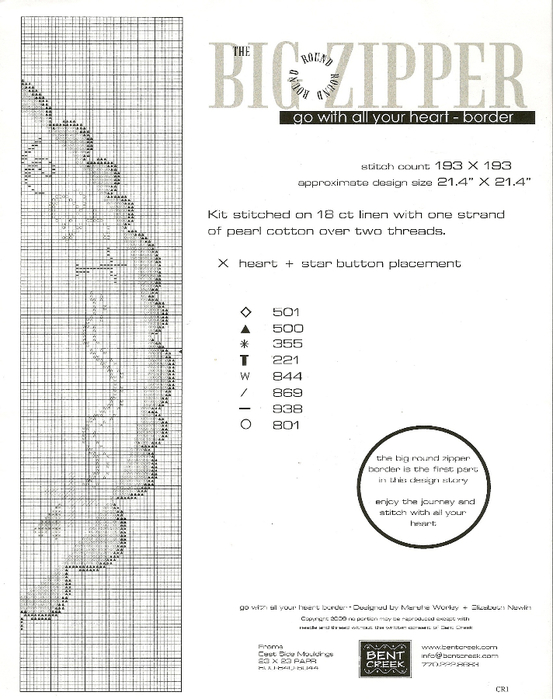 211191-69b47-42555339--u4f3dc (553x700, 250Kb)