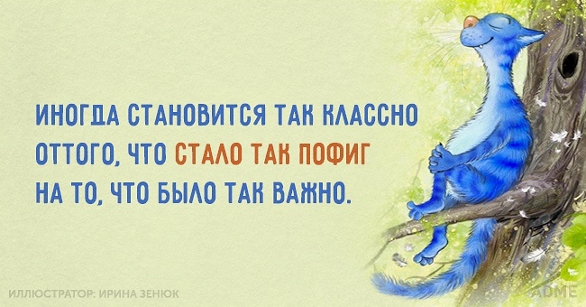 http://img1.liveinternet.ru/images/attach/c/6/124/409/124409799_423510R3L8T8D6501.jpg