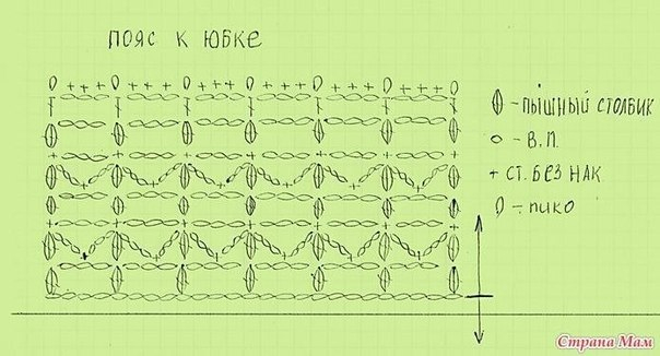 11-1 (604x326, 156Kb)