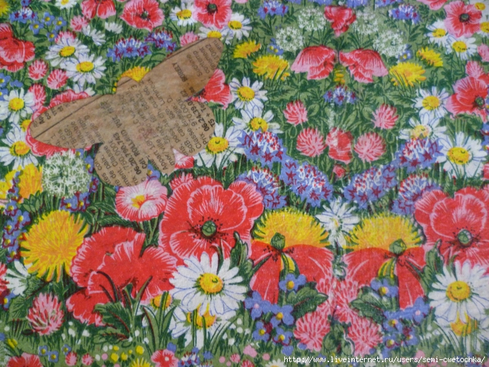 4285532_chemodan_Byket_podsolnyhov_24 (700x525, 409Kb)