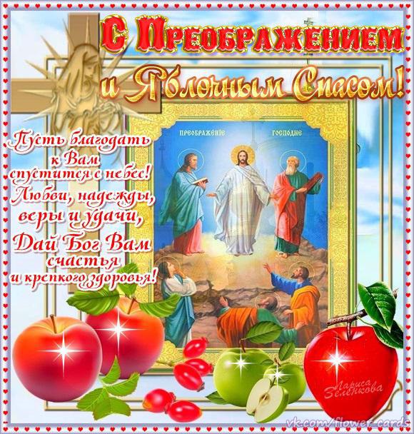3421230_a_34Gtc8MZo_1_ (580x608, 112Kb)