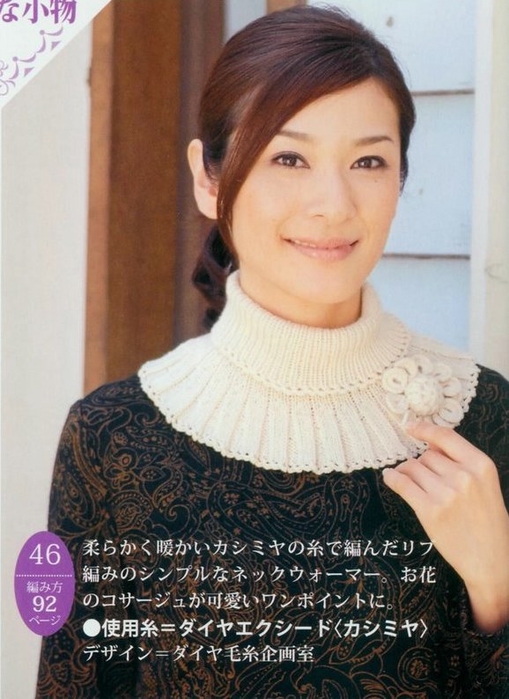 1 (509x700, 242Kb)