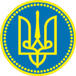 200px-Alex_K_Kievan_Rus_svg (157x157, 26Kb)