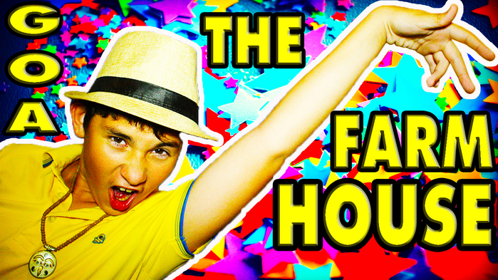 5783185_Goa__The_Farm_House__ (700x393, 424Kb)