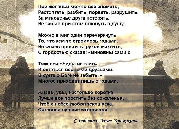 imageВСЁ СЛОМАТЬ-РАССТОВ (604x436, 287Kb)