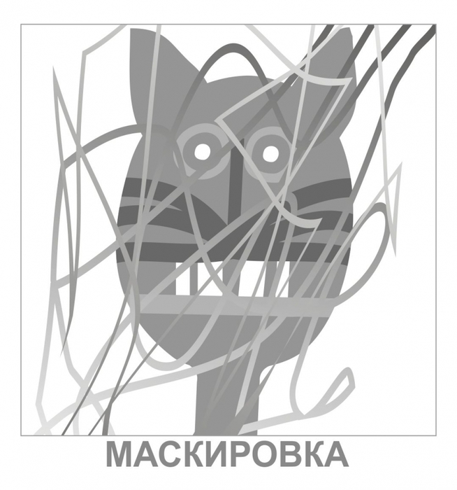 3291865_50 (654x700, 177Kb)