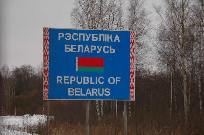 belarus (700x465, 111Kb)