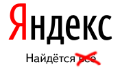 zakon-logo-ru (178x120, 4Kb)