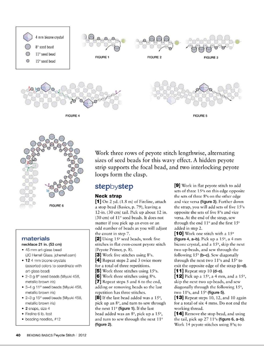 peyote_stitch_2012__40 (535x700, 166Kb)