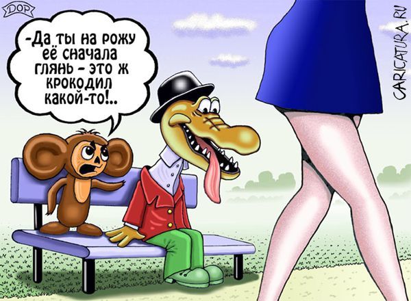 3649429_8e92befd73a0 (600x440, 59Kb)