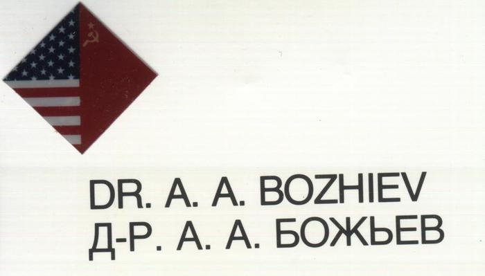 . , 1977,    -       (700x399, 21Kb)