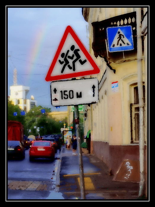 Gorod_III (523x700, 118Kb)