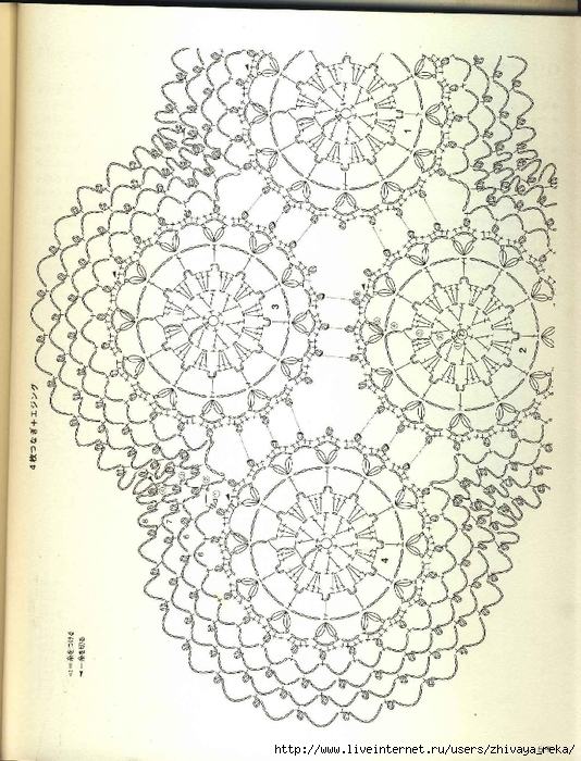 Note Crochet Motif and Edging_59 (534x700, 338Kb)