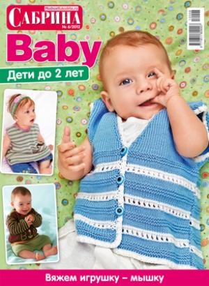 baby_06_12 -  (300x410, 126Kb)