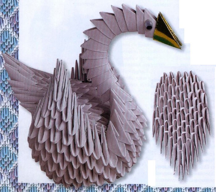 Белый лебедь — моудльное оригами