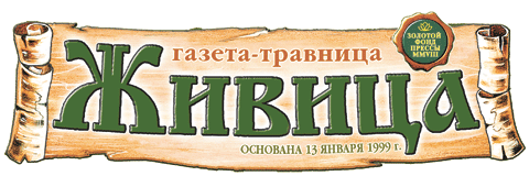 logo (480x170, 45Kb)