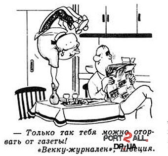 1231444790_07humor (340x315, 67Kb)