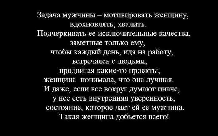 4 (700x437, 41Kb)