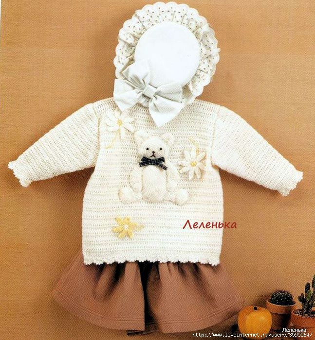 Yellow Baby Crochet0-24 months 026 (647x700, 268Kb)