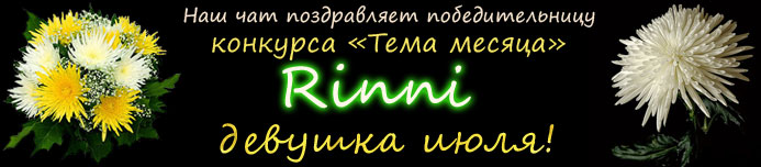 ����_��� (693x152, 40Kb)