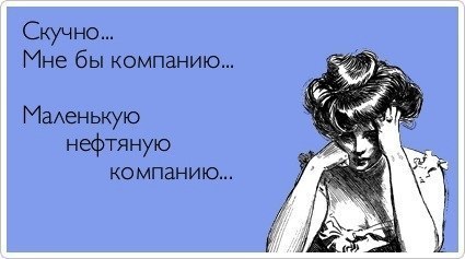 tumblr_m7ia0fe4iE1r6f4mso1_500 (425x237, 23Kb)