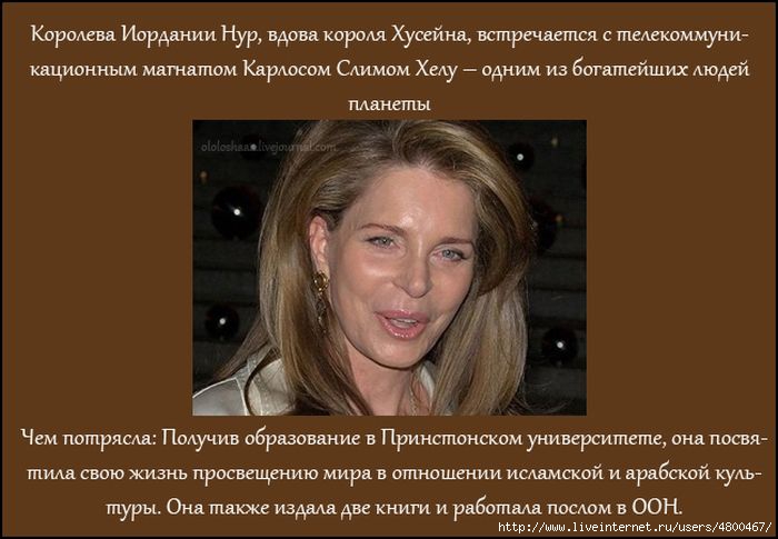 интересное/4800467_1342766288_04 (700x485, 139Kb)