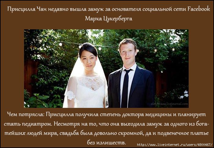 интересное/4800467_1342766361_011 (700x485, 182Kb)