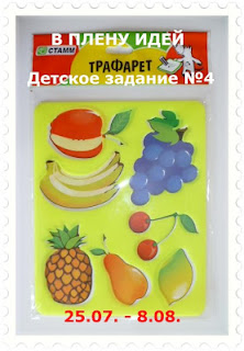 P1060865 (222x320, 28Kb)