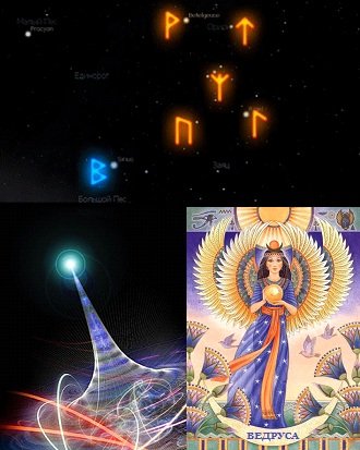 4761150_87351436_4761150_Starii_ochen_Vedrysajpg (330x413, 57Kb)