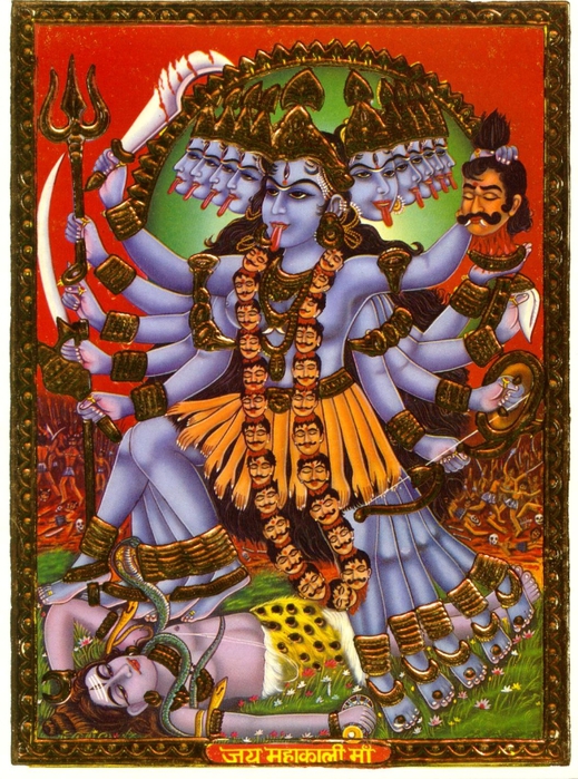 MahaKali (519x700, 383Kb)