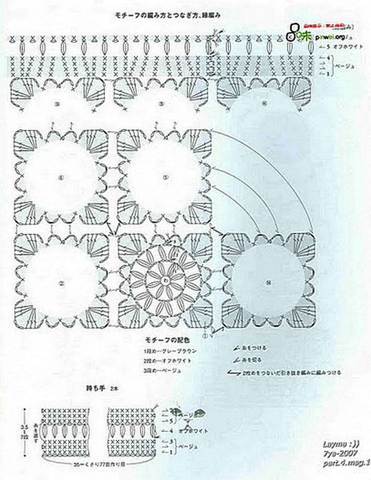 0_705a9_5c2451fc_XL (540x700, 120Kb)