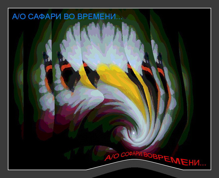 RB (700x569, 108Kb)