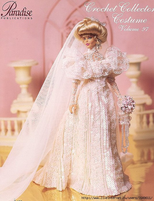 3149611_royal_visiting_dress_paradise_55 (535x700, 271Kb)