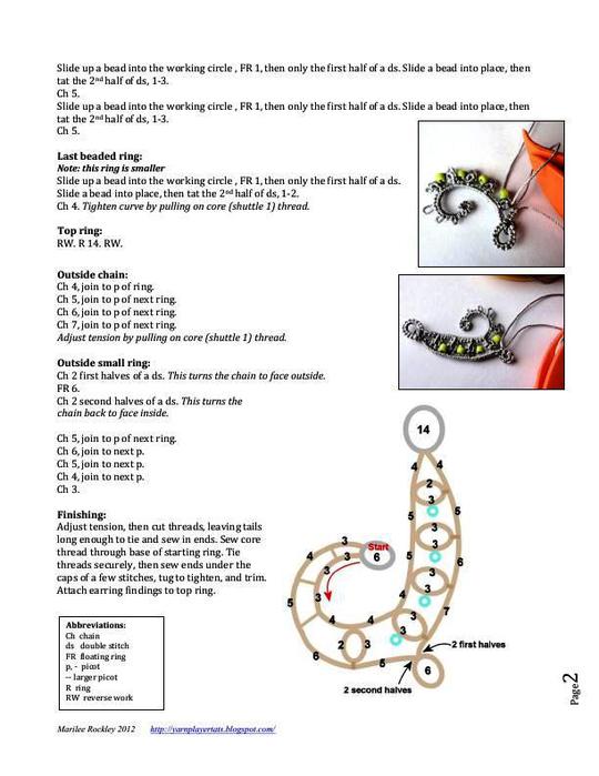 pruning-hooks-pdf-january-18-2012-11-21-am-829k_2 (540x700, 52Kb)