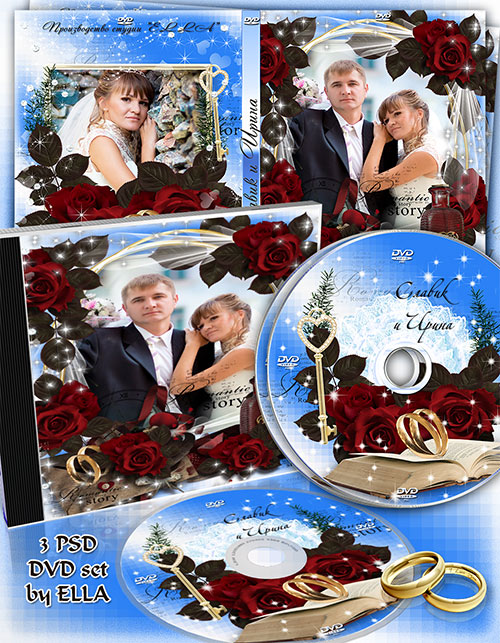 romantic-frame-and-DVD-by-ELLA (500x643, 145Kb)