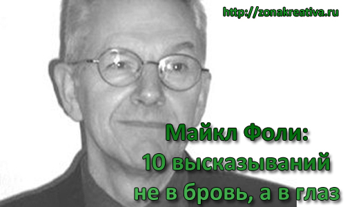 4826692_mEtODQ0Ym (500x300, 91Kb)