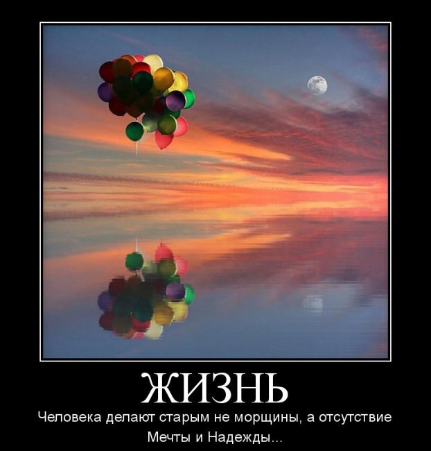 1344277963_lol54.ru_011 (650x678, 47Kb)