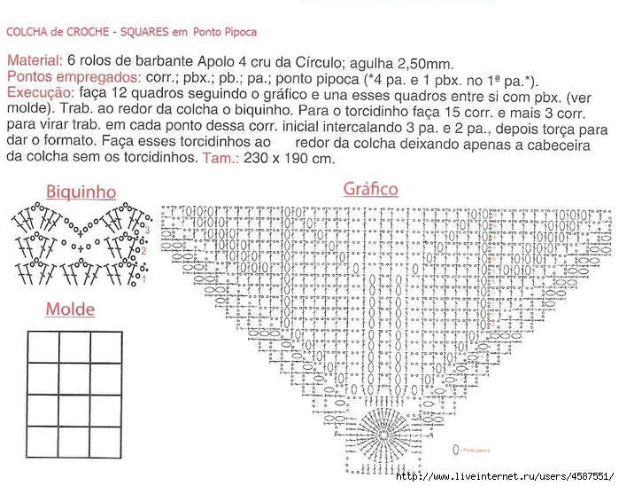 Colcha Croche (700x548, 260Kb)