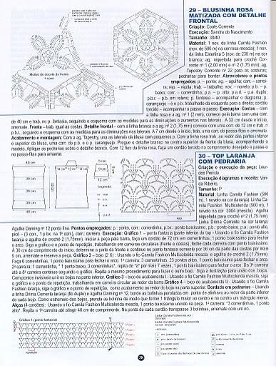 4451909_rozcv (387x512, 97Kb)