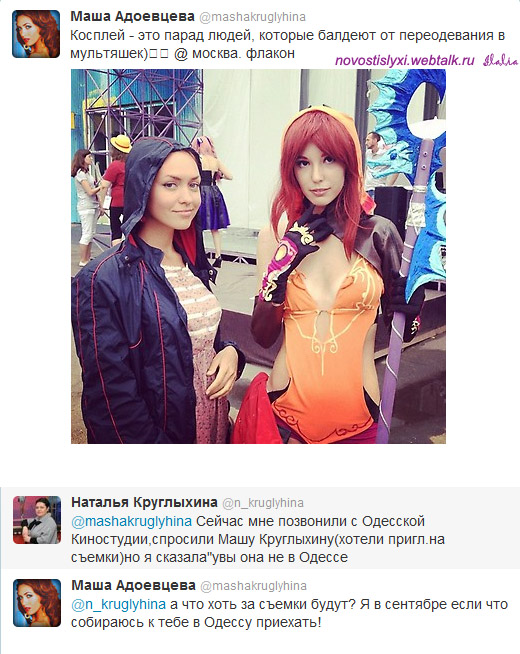 1344770506_J1lNM (520x654, 159Kb)