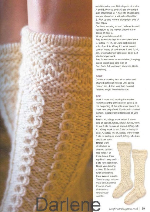 Yarn_Forward_Issue_11_Page_27 (495x700, 120Kb)