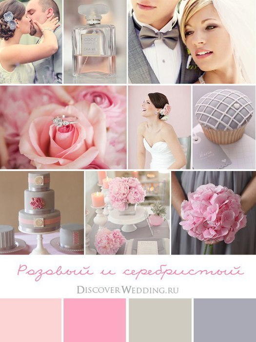 a7FmdhsOMAs (525x700, 71Kb)