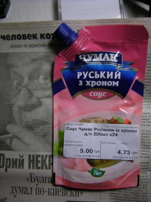 http://img1.liveinternet.ru/images/attach/c/6/90/411/90411377_large_5028a1c6f0491.jpg