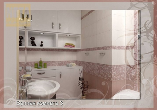 4497432_project58pinknlilacbathroom183 (600x420, 145Kb)